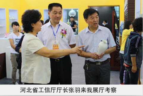 操小丽的骚逼省工信厅厅长来我厅考察